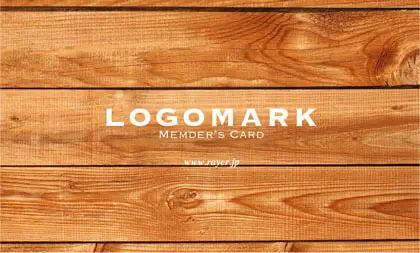 美容室・ネイルサロン・ヘアサロン向けの木目ウッド調のナチュラルで自然と調和したシンプルな穏やかな癒しのおしゃれデザインの次回予約カードRMS-009C