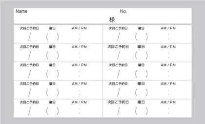 次回予約カード 15スクエア記入欄の予約カード店舗情報なし-RUM018