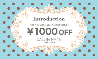 ドット柄ガーリーおしゃれ紹介カード 002N