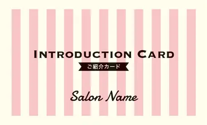 美容室・ネイルサロン・ヘアサロン向けのソフトで優しいマカロンパステルカラーのシンプルでかわいいおしゃれなストライプの表紙ロゴ-紹介カードIMB-001J