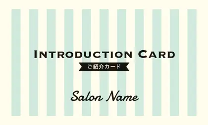 美容室・ネイルサロン・ヘアサロン向けのソフトで優しいマカロンパステルカラーのシンプルでかわいいおしゃれなストライプの表紙ロゴ-紹介カードIMB-001P