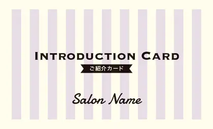 美容室・ネイルサロン・ヘアサロン向けのソフトで優しいマカロンパステルカラーのシンプルでかわいいおしゃれなストライプの表紙ロゴ-紹介カードIMB-001D