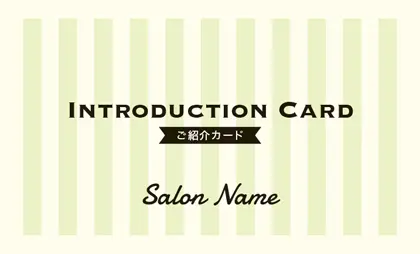 美容室・ネイルサロン・ヘアサロン向けのソフトで優しいマカロンパステルカラーのシンプルでかわいいおしゃれなストライプの表紙ロゴ-紹介カードIMB-001H