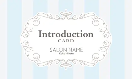 美容室・ネイルサロン・ヘアサロン向けの可愛いおしゃれボーダー&パステルカラーの表紙ロゴ-紹介カードIMB-003M