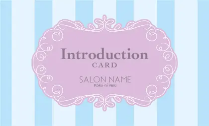 美容室・ネイルサロン・ヘアサロン向けの可愛いおしゃれボーダー&パステルカラーの表紙ロゴ-紹介カードIMB-003O