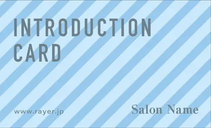 美容室・ネイルサロン・ヘアサロン向けのストライプが洗練された印象を与えるスタイリッシュな表紙ロゴ-紹介カードIMB-005M