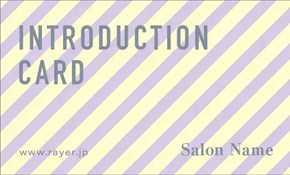 美容室・ネイルサロン・ヘアサロン向けのストライプが洗練された印象を与えるスタイリッシュな表紙ロゴ-紹介カードIMB-005N