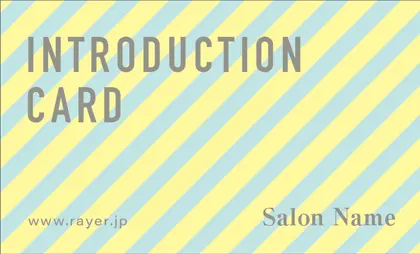 美容室・ネイルサロン・ヘアサロン向けのストライプが洗練された印象を与えるスタイリッシュな表紙ロゴ-紹介カードIMB-005R