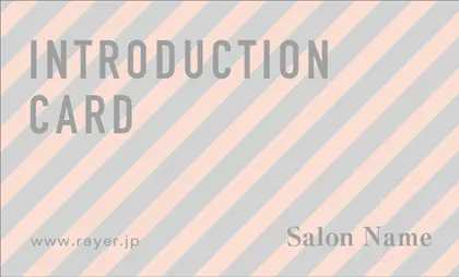 美容室・ネイルサロン・ヘアサロン向けのストライプが洗練された印象を与えるスタイリッシュな表紙ロゴ-紹介カードIMB-005S