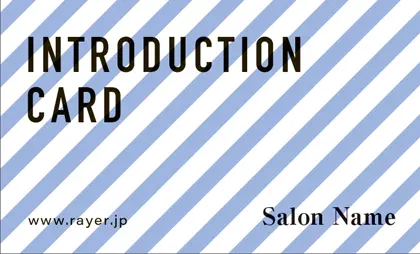 美容室・ネイルサロン・ヘアサロン向けのストライプが洗練された印象を与えるスタイリッシュな表紙ロゴ-紹介カードIMB-005B