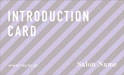 美容室・ネイルサロン・ヘアサロン向けのストライプが洗練された印象を与えるスタイリッシュな表紙ロゴ-紹介カードIMB-005T