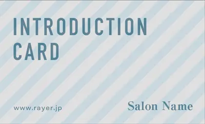 美容室・ネイルサロン・ヘアサロン向けのストライプが洗練された印象を与えるスタイリッシュな表紙ロゴ-紹介カードIMB-005U