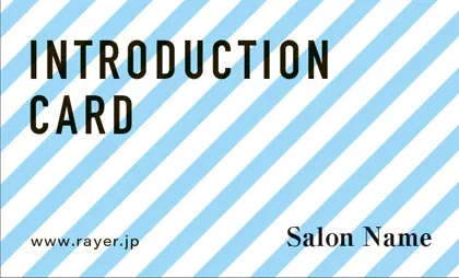 美容室・ネイルサロン・ヘアサロン向けのストライプが洗練された印象を与えるスタイリッシュな表紙ロゴ-紹介カードIMB-005C