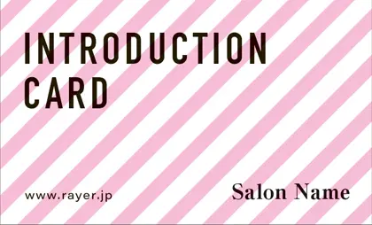 美容室・ネイルサロン・ヘアサロン向けのストライプが洗練された印象を与えるスタイリッシュな表紙ロゴ-紹介カードIMB-005D