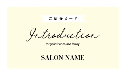 美容室・ネイルサロン・ヘアサロン向けのシンプルでパステルカラーのスクエアデザイン！コンサバ ガーリーなおしゃれ表紙ロゴ-紹介カードIMB-011R