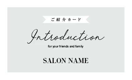 美容室・ネイルサロン・ヘアサロン向けのシンプルでパステルカラーのスクエアデザイン！コンサバ ガーリーなおしゃれ表紙ロゴ-紹介カードIMB-011B