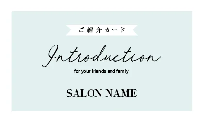 美容室・ネイルサロン・ヘアサロン向けのシンプルでパステルカラーのスクエアデザイン！コンサバ ガーリーなおしゃれ表紙ロゴ-紹介カードIMB-011V