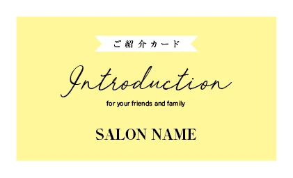 美容室・ネイルサロン・ヘアサロン向けのシンプルでパステルカラーのスクエアデザイン！コンサバ ガーリーなおしゃれ表紙ロゴ-紹介カードIMB-011D2