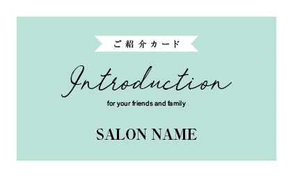 美容室・ネイルサロン・ヘアサロン向けのシンプルでパステルカラーのスクエアデザイン！コンサバ ガーリーなおしゃれ表紙ロゴ-紹介カードIMB-011F2