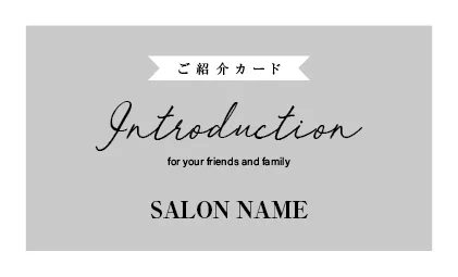 美容室・ネイルサロン・ヘアサロン向けのシンプルでパステルカラーのスクエアデザイン！コンサバ ガーリーなおしゃれ表紙ロゴ-紹介カードIMB-011J2