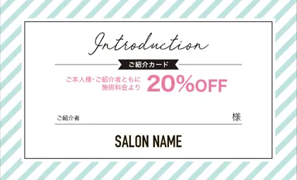 #おしゃれ紹介カード-記入欄 IMC006