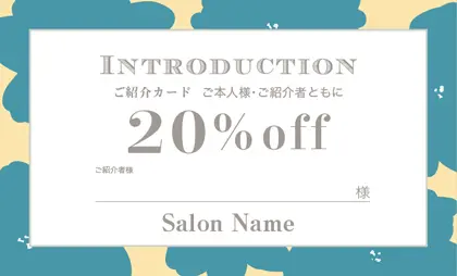 #おしゃれ紹介カード-記入欄 IMC019