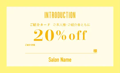 #おしゃれ紹介カード-記入欄 IMC020