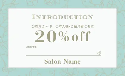 #おしゃれ紹介カード-記入欄 IMC021