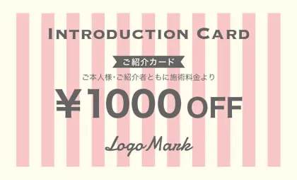 ボーダー&パステルカラーのおしゃれ紹介カード 001E